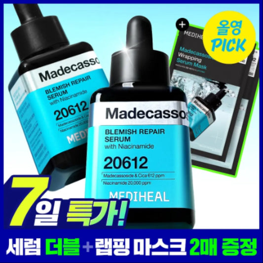 [2pcs][Set]【Mediheal】Blemish Repair Serum with Niacinamide