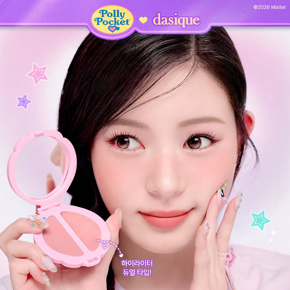 【Dasique】Little Blush Palette (Polly Pocket Collection)