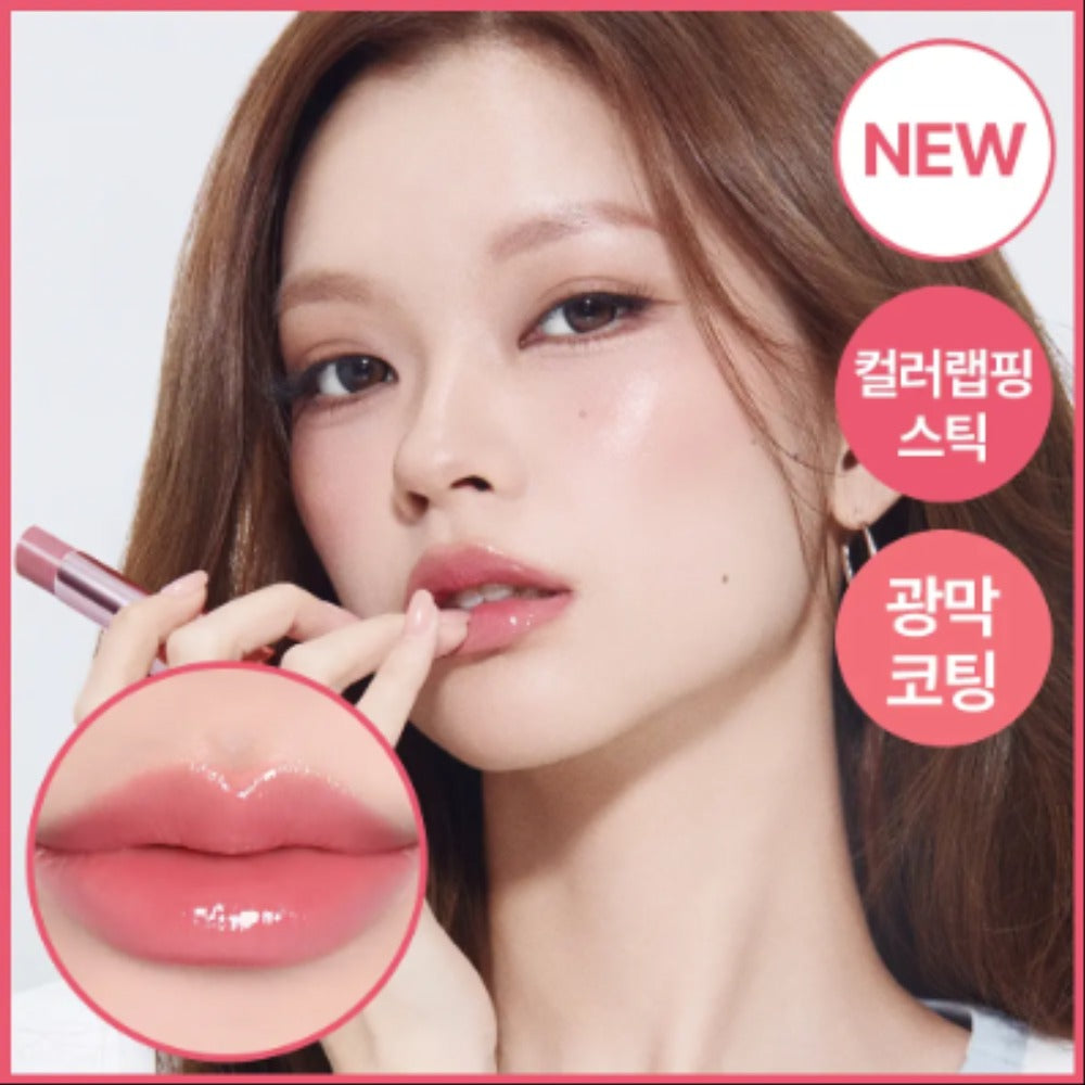 【Wakemake】Lasting Glow Stick