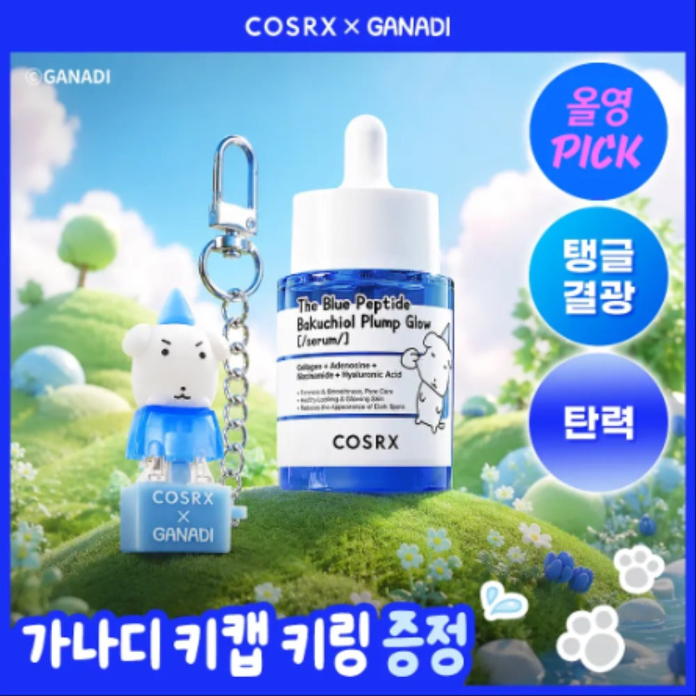[Limited][Set]【Cosrx】Canadi Collab