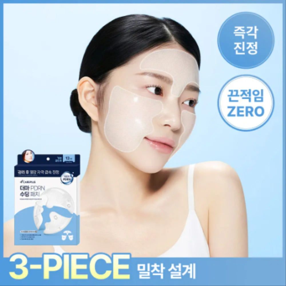 【Care Plus】Derma Pdrn Soothing Patch