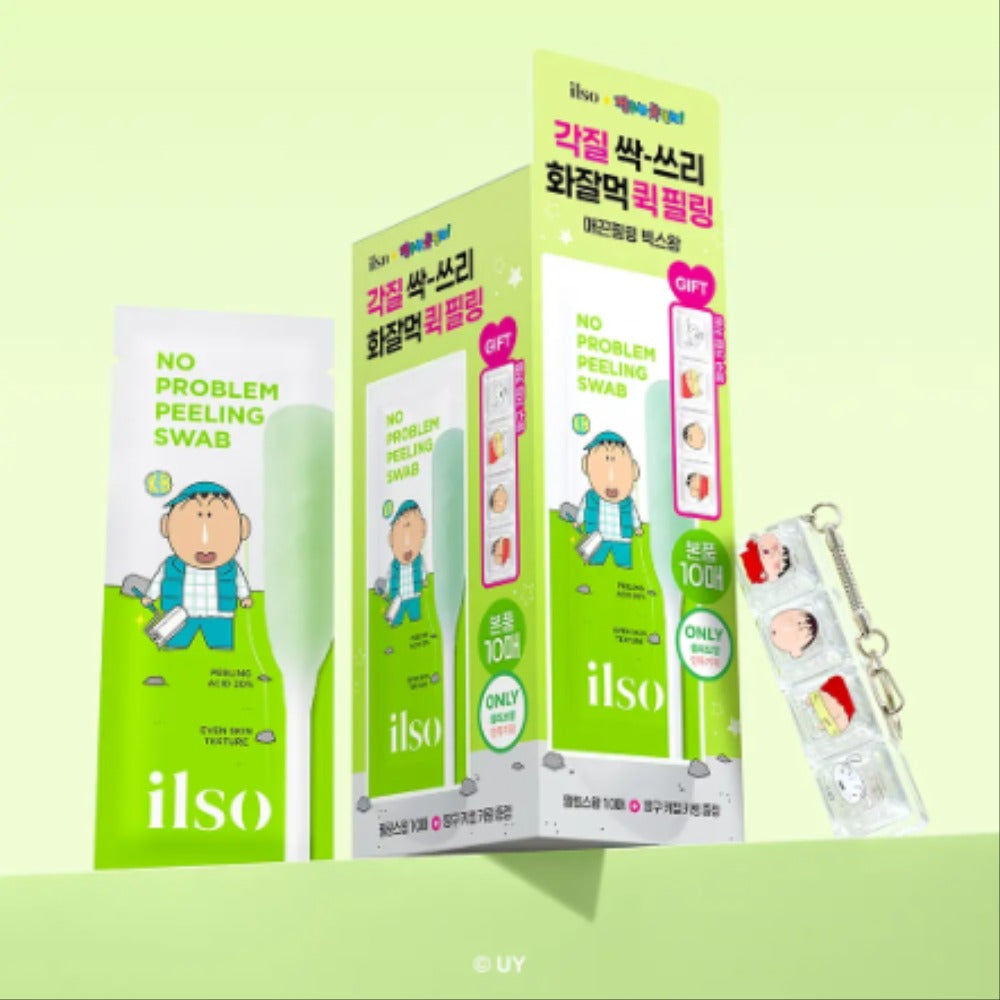 [Limited][Set]【ilso】Crayon Shin-chan Collaboration
