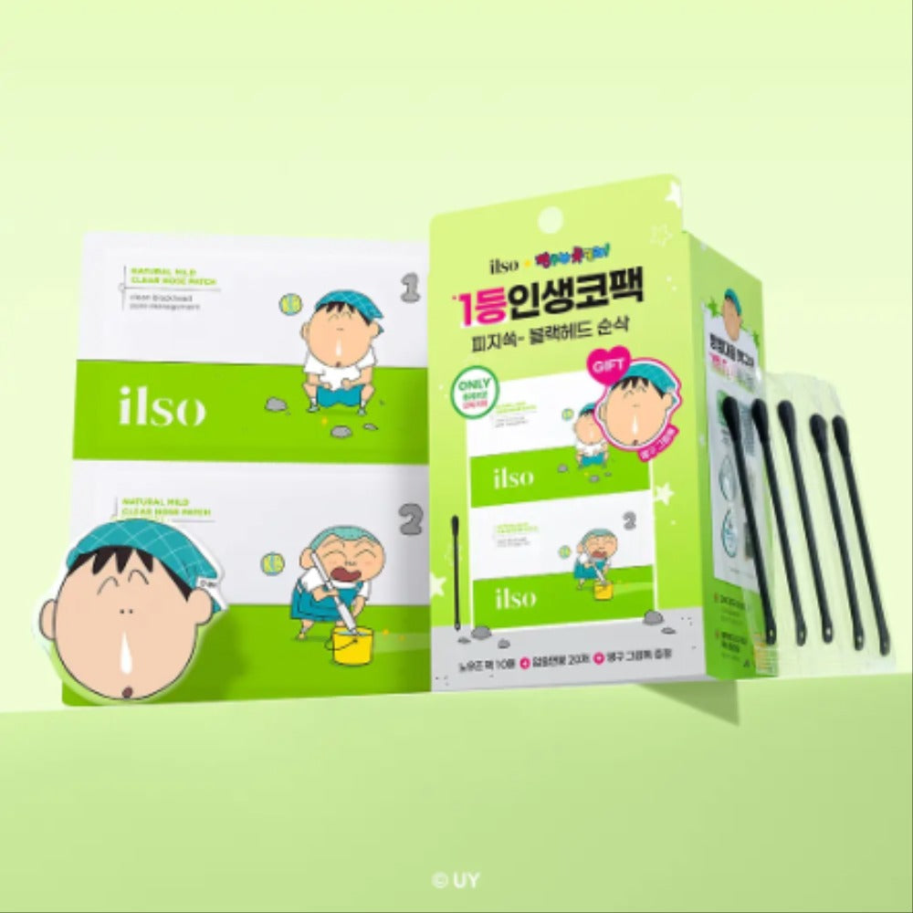 [Limited][Set]【ilso】Crayon Shin-chan Collaboration