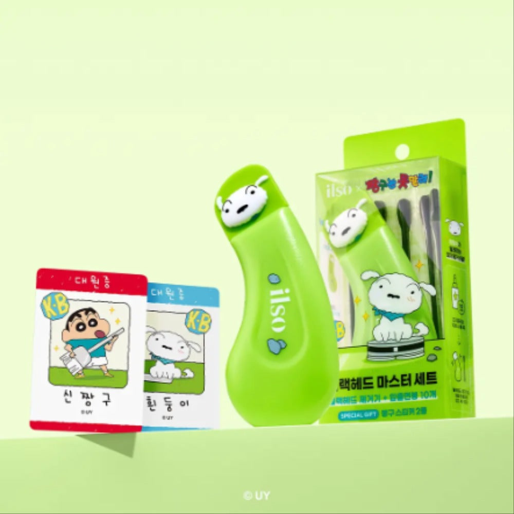 [Limited][Set]【ilso】Crayon Shin-chan Collaboration