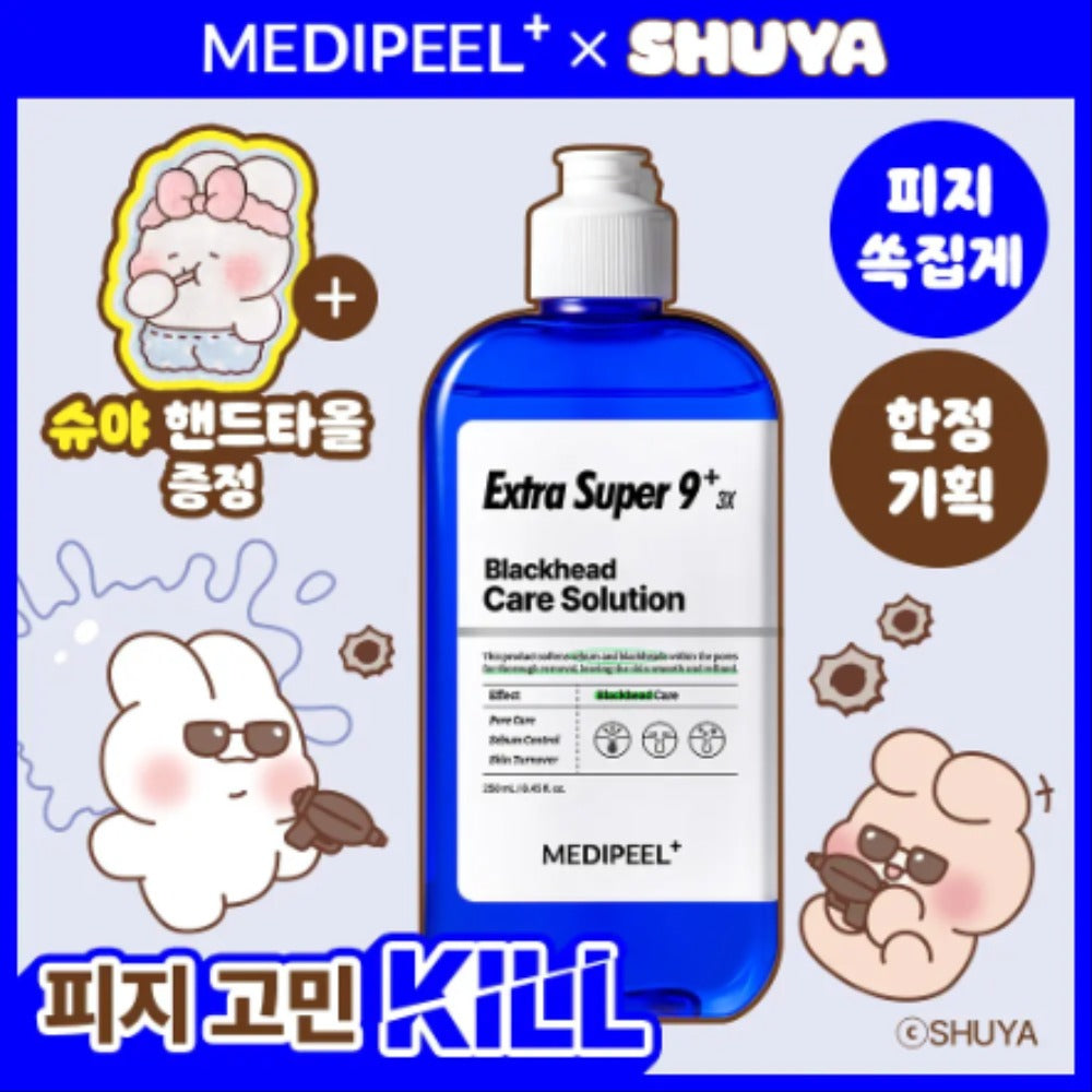 [Limited][Set]【Medipeel】Shuya Collab