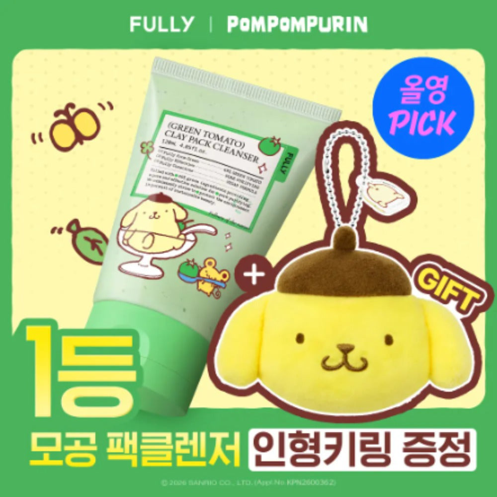 [Limited]【Fully】Pack Cleanser Pompompurin Collaboration