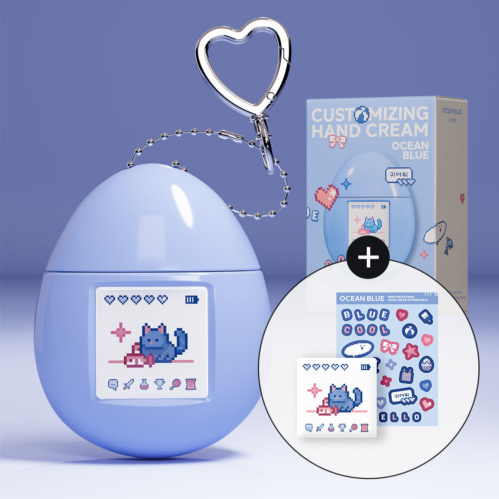 [Limited]【Mumchit】Keyring Handcream