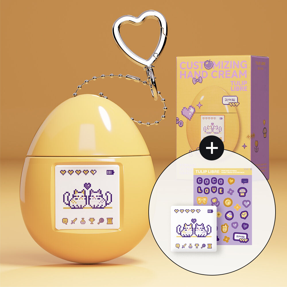 [Limited]【Mumchit】Keyring Handcream