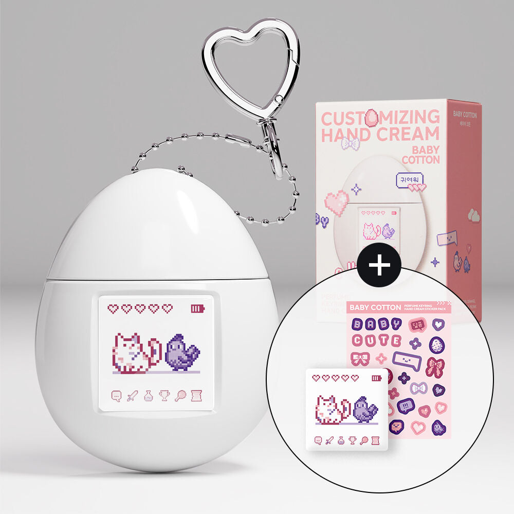 [Limited]【Mumchit】Keyring Handcream