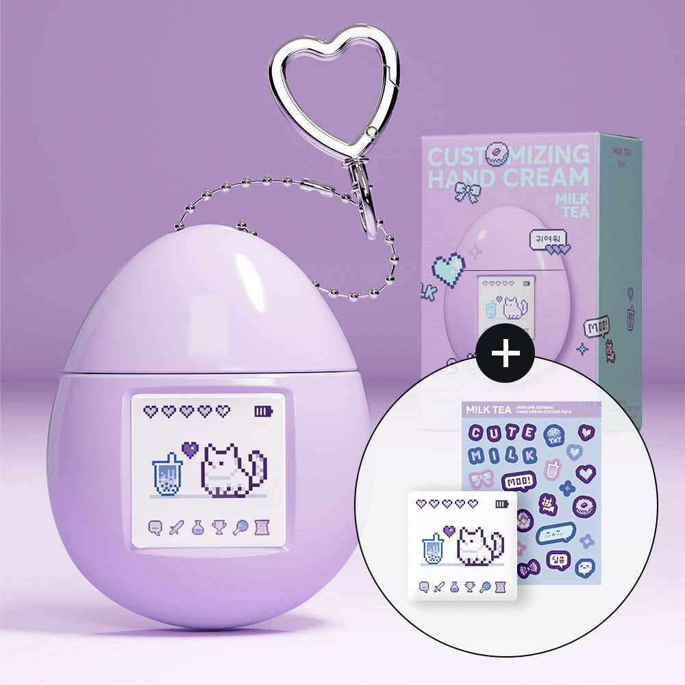 [Limited]【Mumchit】Keyring Handcream