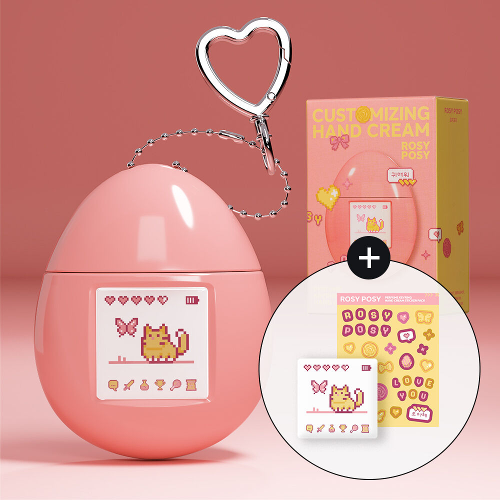 [Limited]【Mumchit】Keyring Handcream
