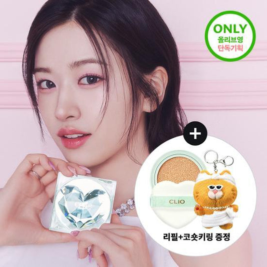 ★Clio★ Kill Cover Skin Fixer Cushion (Luxury Koshort)