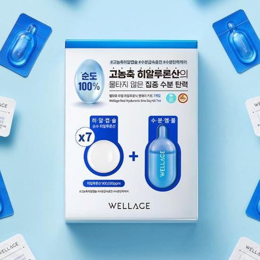 【Wellage】Hyaluronic One Day Kit