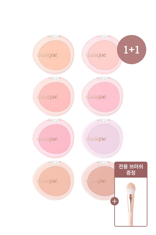 ★Dasique★ Soft Blur Cheek 1+1