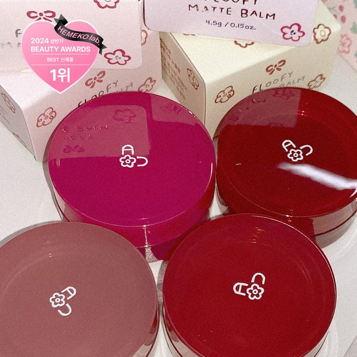 【Aou】Floofy Matte Balm