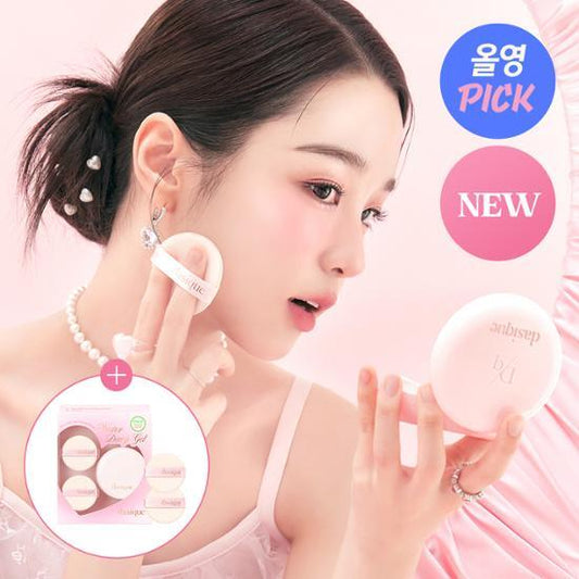 ★Dasique★ Water Dewy Gel Cushion