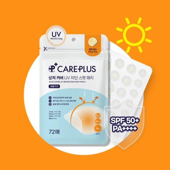 【Care Plus】Scar Cover UV Protection Spot Patch