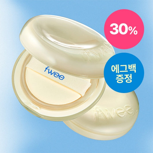 ★Fwee★ Egg Fit Cushion
