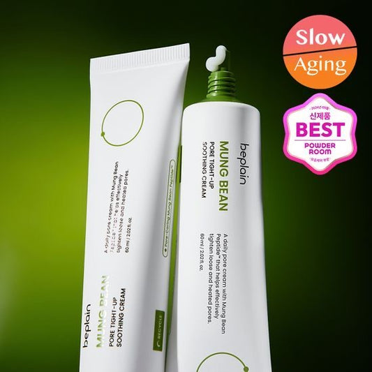 [1+1] ★Be Plain★ Mung Bean Pore Tight-up Soothing Cream