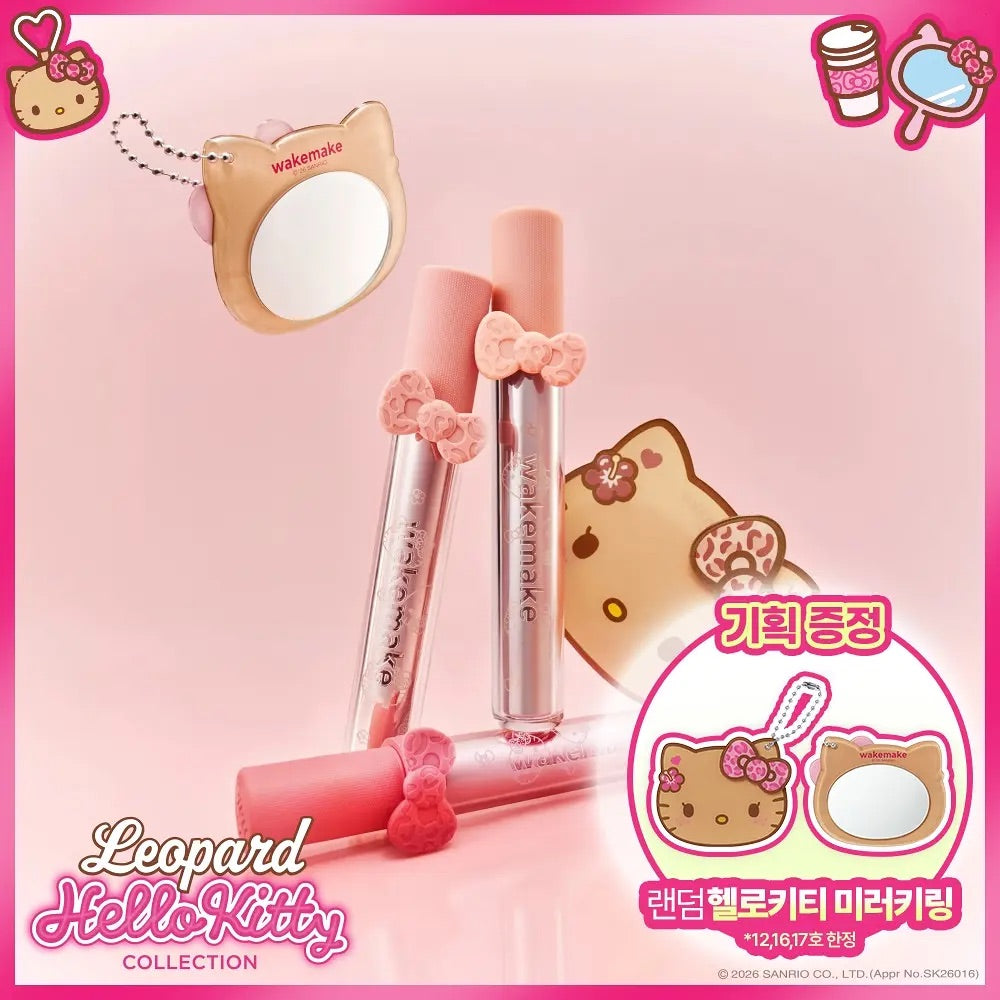 【Sanrio】Make Up (Wakemake/Freshian/HolikaHolika/Clio/Tooq/Hince/Dasique/Naming)