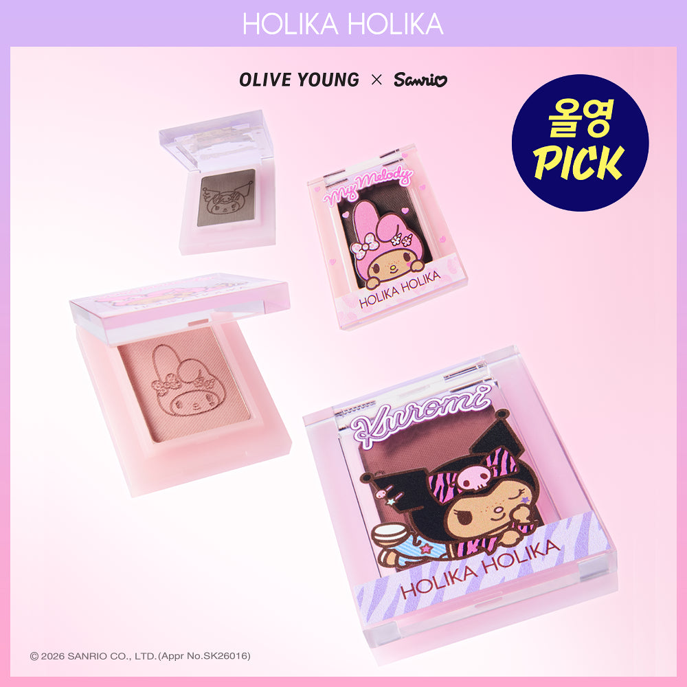 【Sanrio】Make Up (Wakemake/Freshian/HolikaHolika/Clio/Tooq/Hince/Dasique/Naming)