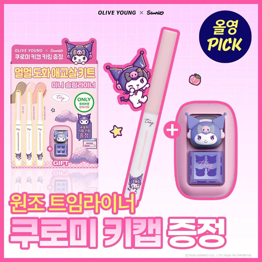 【Sanrio】Make Up (Wakemake/Freshian/HolikaHolika/Clio/Tooq/Hince/Dasique/Naming)