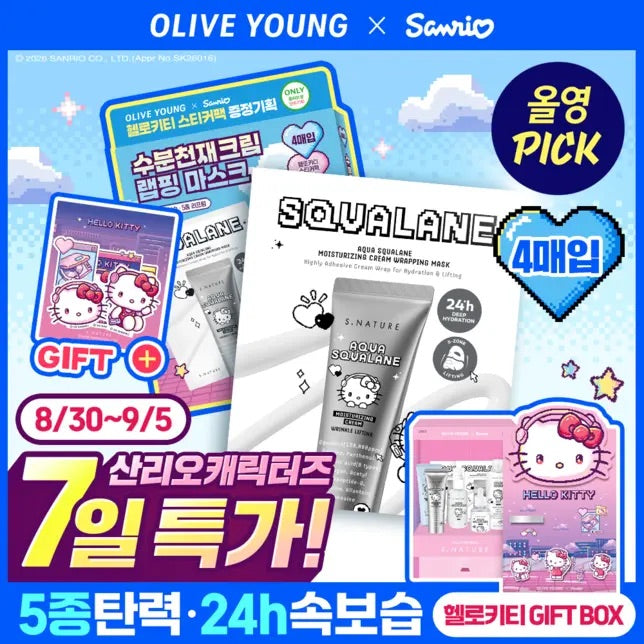 【Sanrio】Skincare (Torriden/Snature/Makeprem)