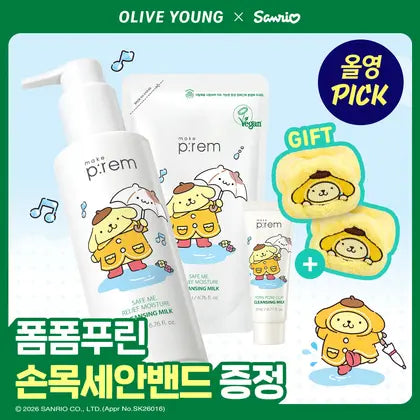 【Sanrio】Skincare (Torriden/Snature/Makeprem)