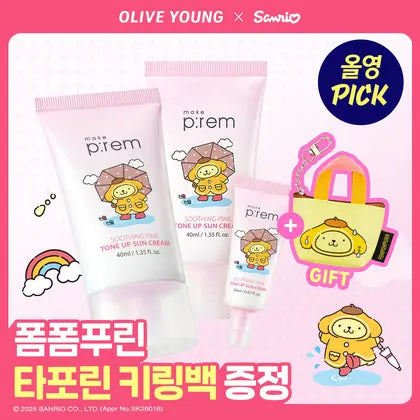 【Sanrio】Skincare (Torriden/Snature/Makeprem)