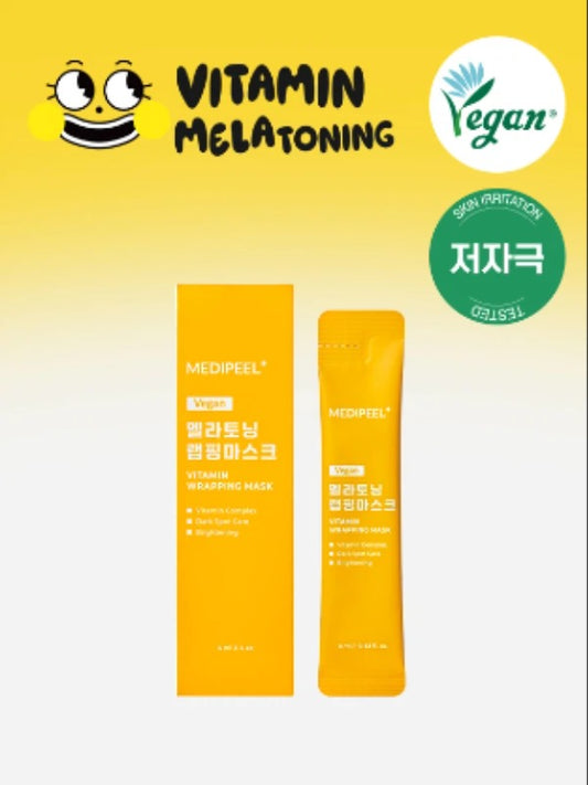 [Daiso]【Medipeel】Vitamin Wrapping Mask