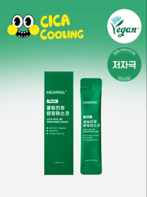[Daiso]【Medipeel】Cica-Nol Bs Wrapping Mask