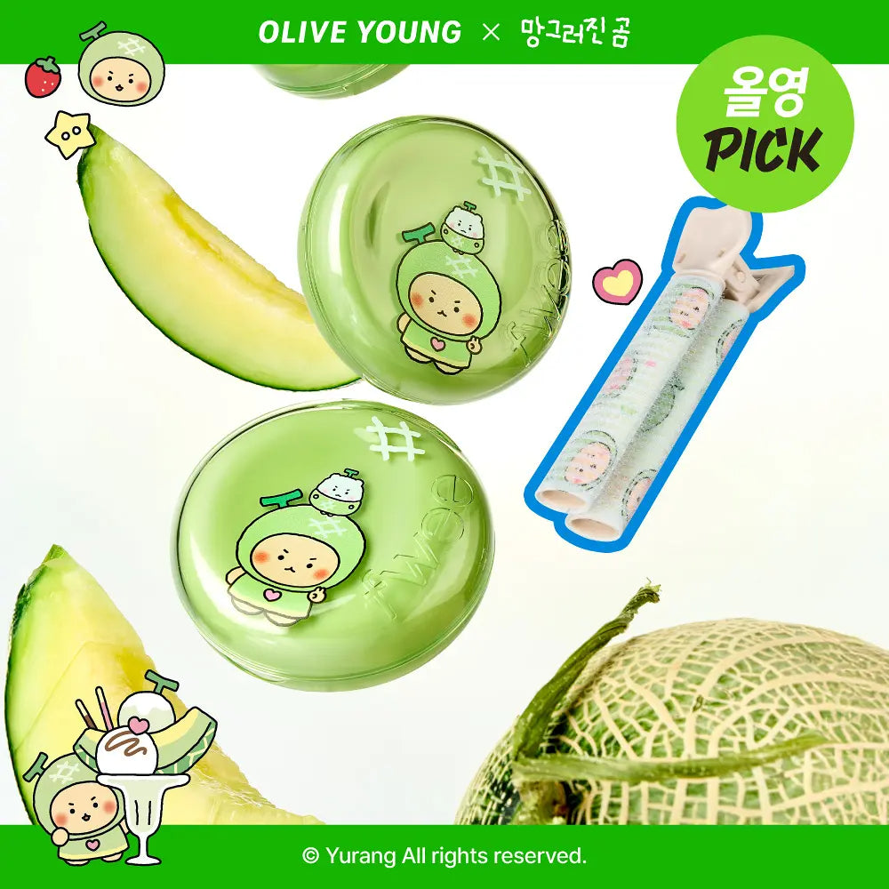 [Limited][Set]【Fwee】Yurang Collection