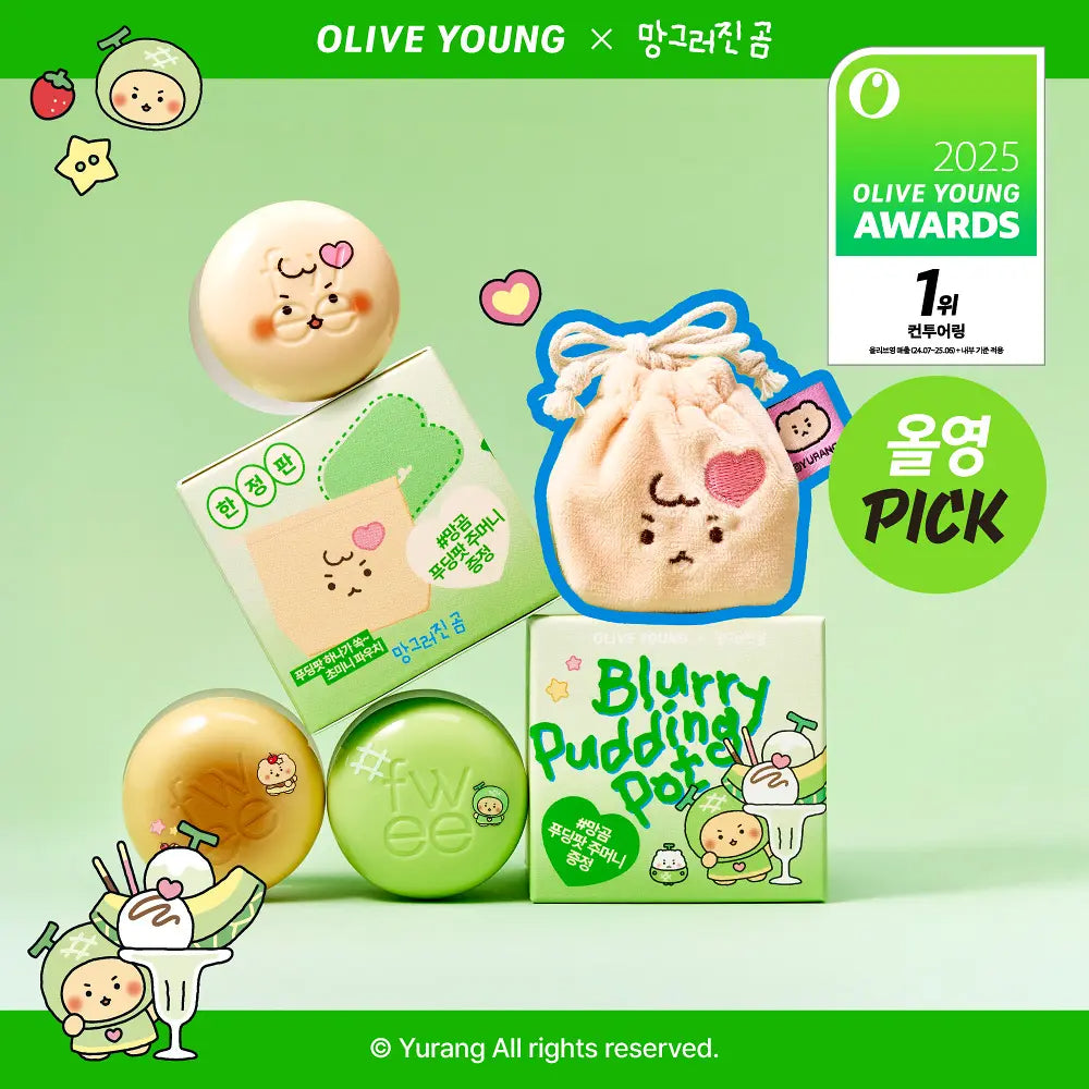 [Limited][Set]【Fwee】Yurang Collection