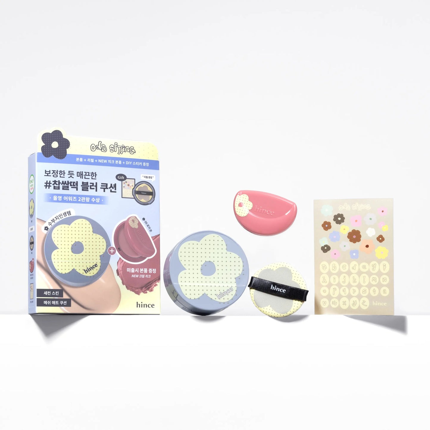 [Limited]【Hince】Odd Spring Edition