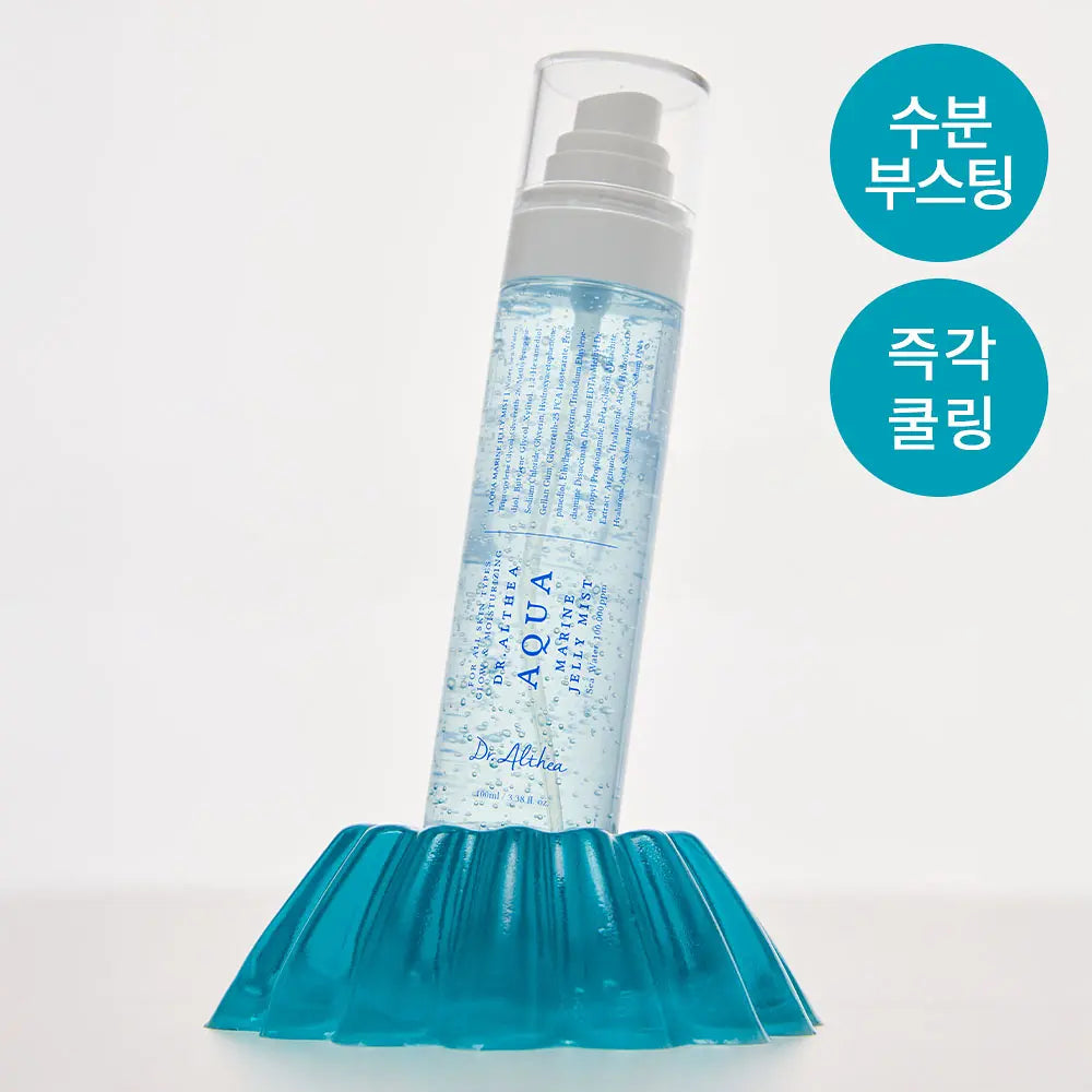 【Dr.Althea】Aqua Marin Jelly Mist