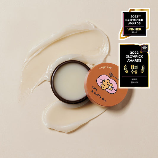 ★Etude House★ X Bearkku Ginger Over Night Lip Mask