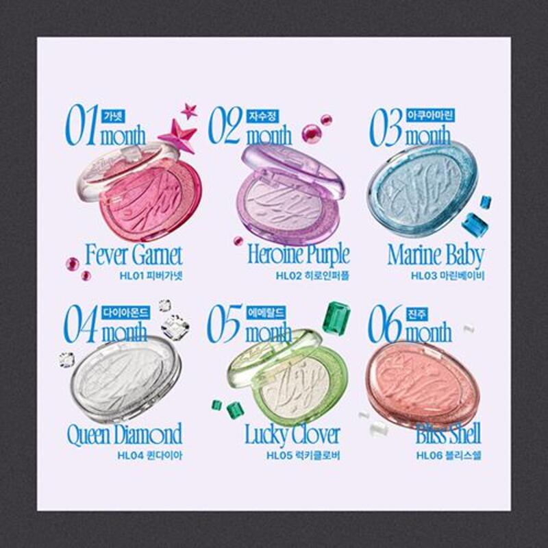 ★Fwee★ Glitz Stone Highlighter