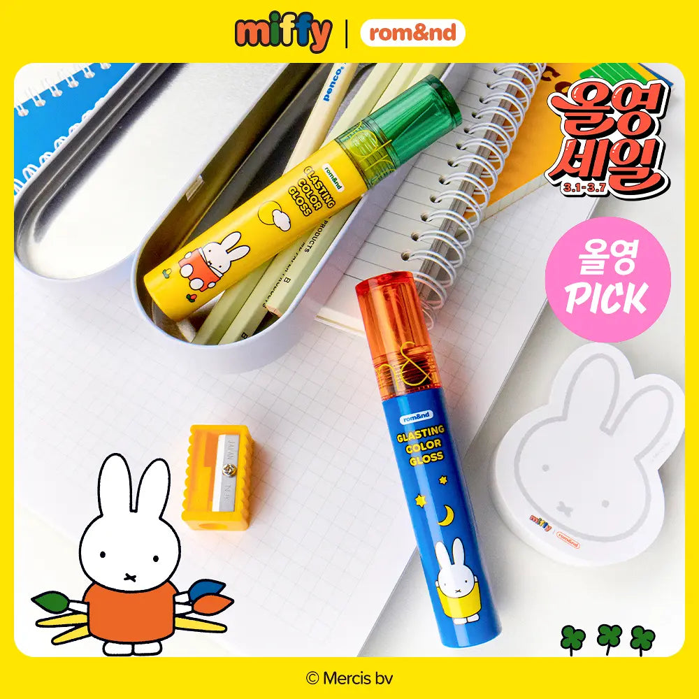 [Limited]【Romand】Hello Again Miffy Stationary