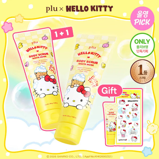 [Limited][Set]【Plu】Body Srcub (Hello Kitty)