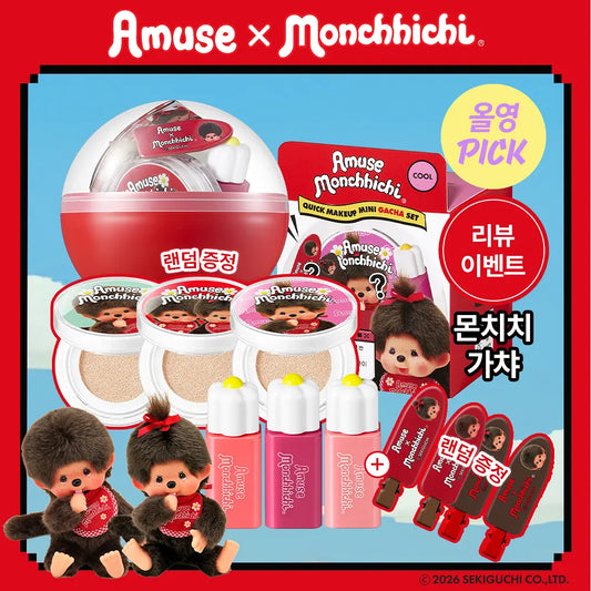 [Limited]【Amuse】Monchhiichi Collection