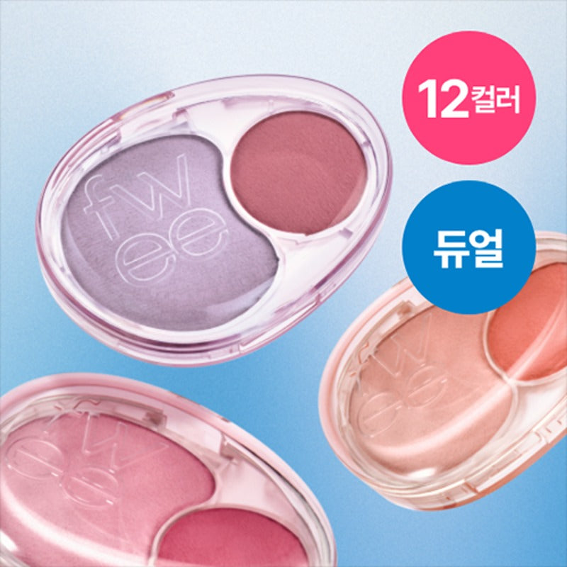★Fwee★ Mellow Dual Blush