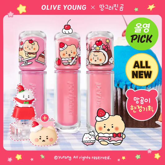 [Limited][Set]【Peripera】Mood Glowy Tint (Yurang)