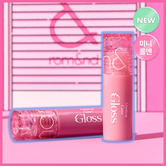 【Romand】Glasting Color Gloss Mini