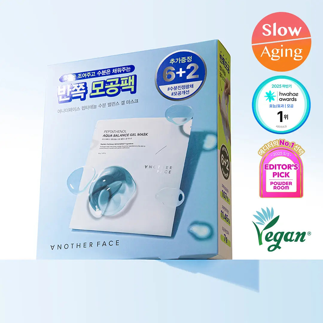 [4pcs]【Another Face】Peptathenol Aqua Balance Gel Mask