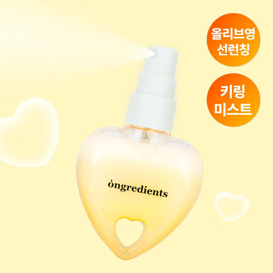 【Ongredients】Skin Barrier Glow Mist (Heart Edition)