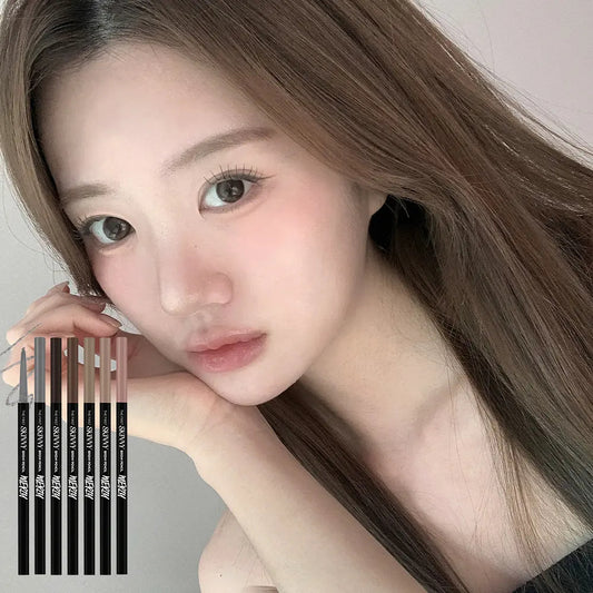 【Merzy】The First Skinny Brow Pencil
