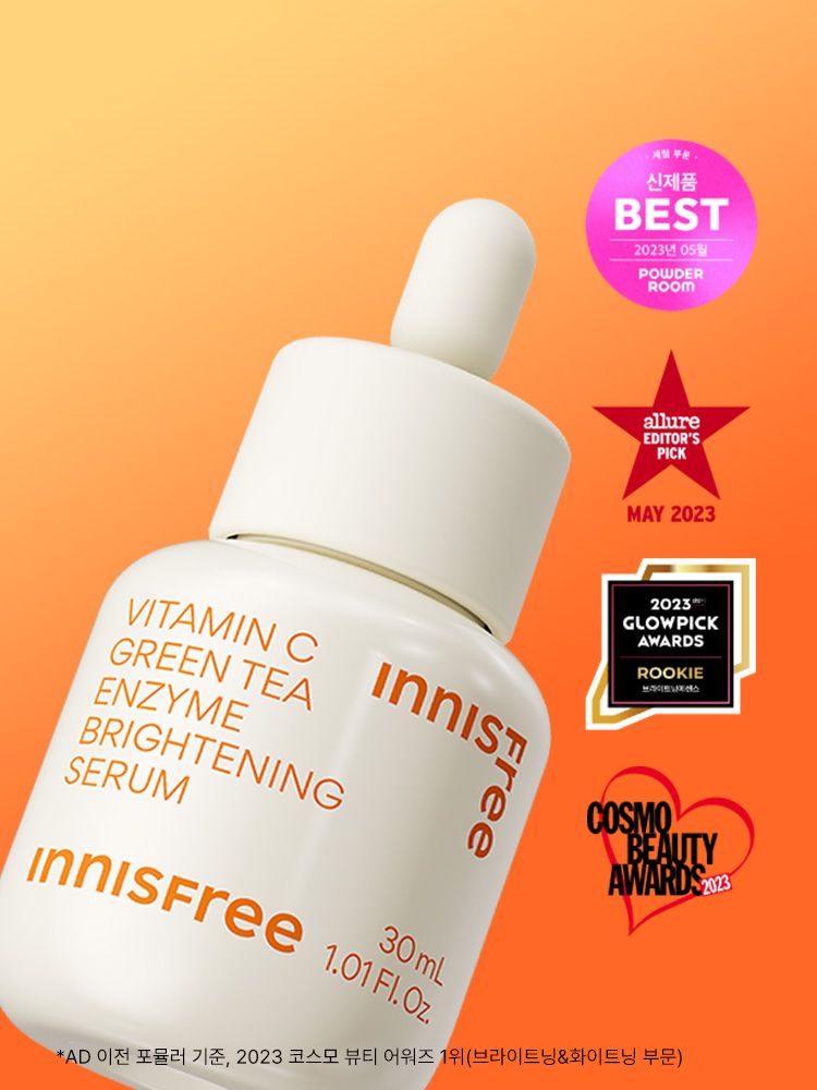 [Limited] [1+1]★Innisfree★ Vitamin C Brightening Serum (Tweety Edition)