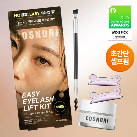 【Cosnori】Easy Eyelash Lift Kit