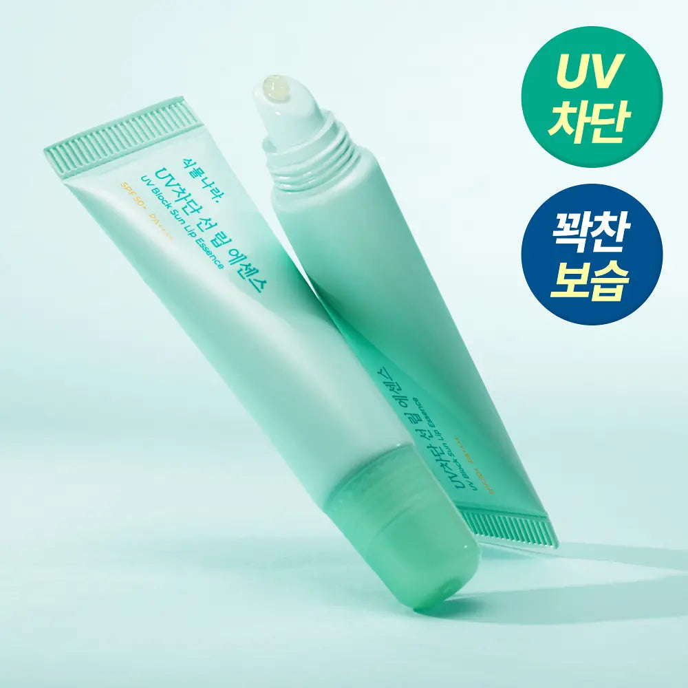 【Shingmulnara】UV Block Sun Lip Essence