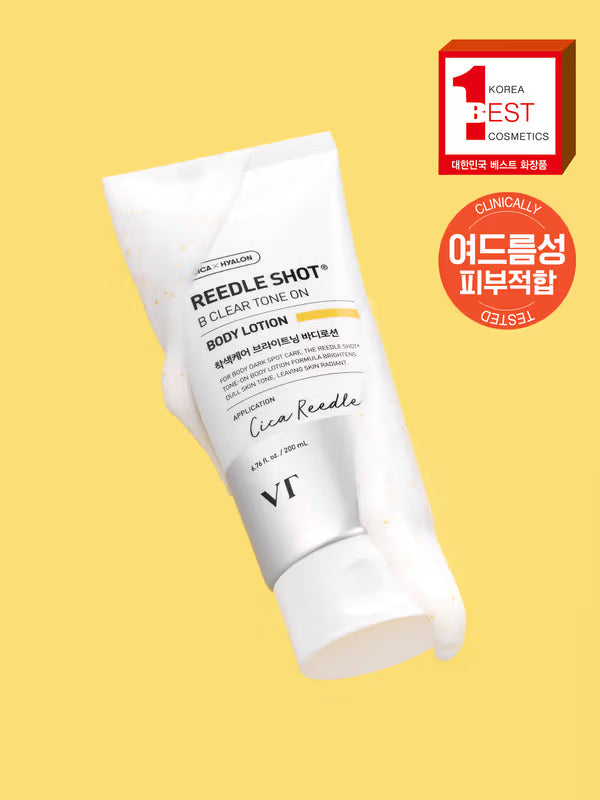 [Daiso]【VT】B Clear Tone On Body Lotion